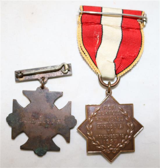 Joan Blythe - a nurse working in China: Medals and items relating to her time there including internment in the 1940s,